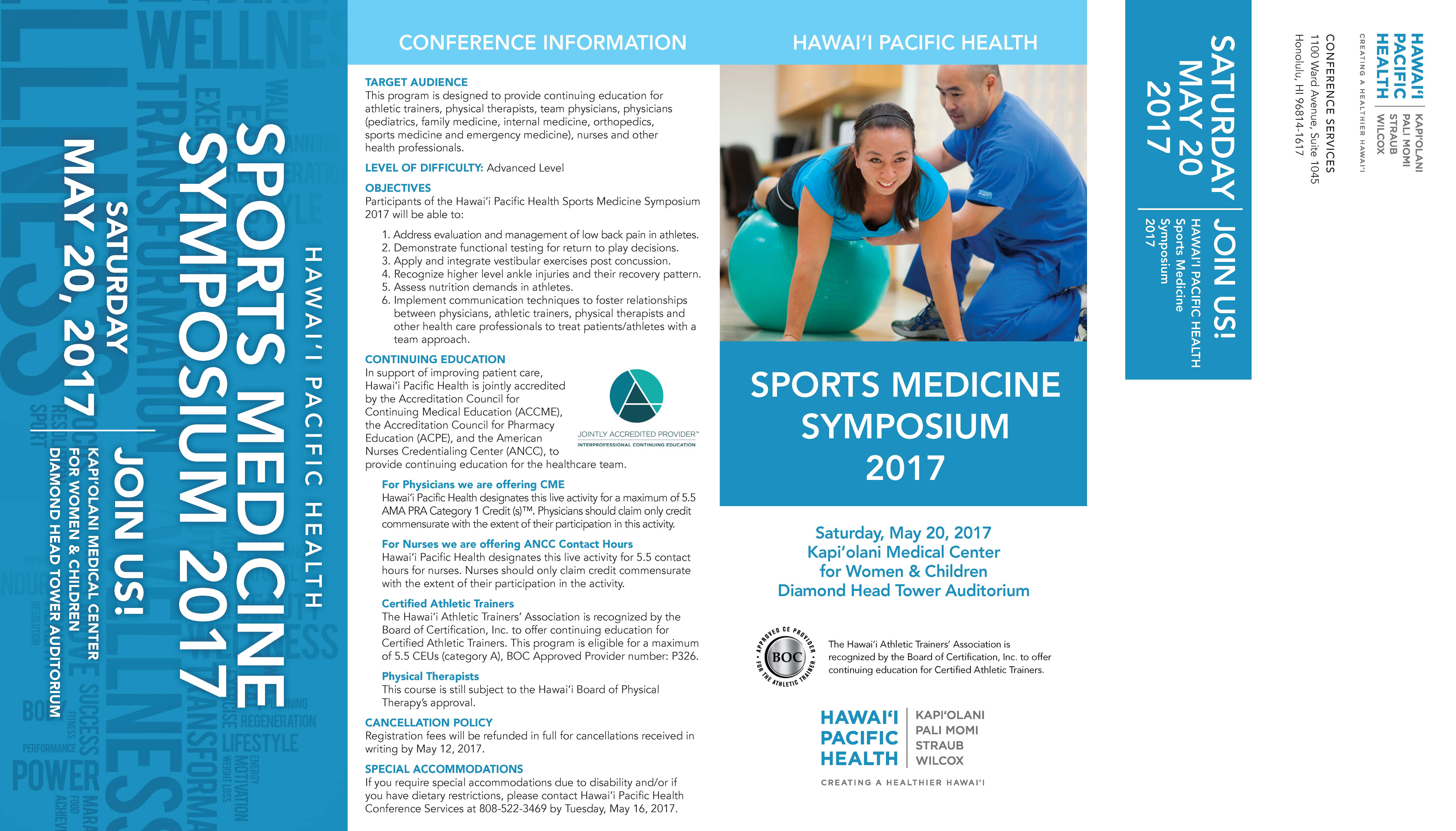 Sports Medicine Symposium 2017 KIPC Hawaii